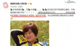 吃瓜娱乐圈博主有哪些,揭秘幕后故事与热点追踪