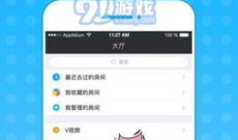 91琴行直播间,音乐盛宴，指尖上的艺术之旅